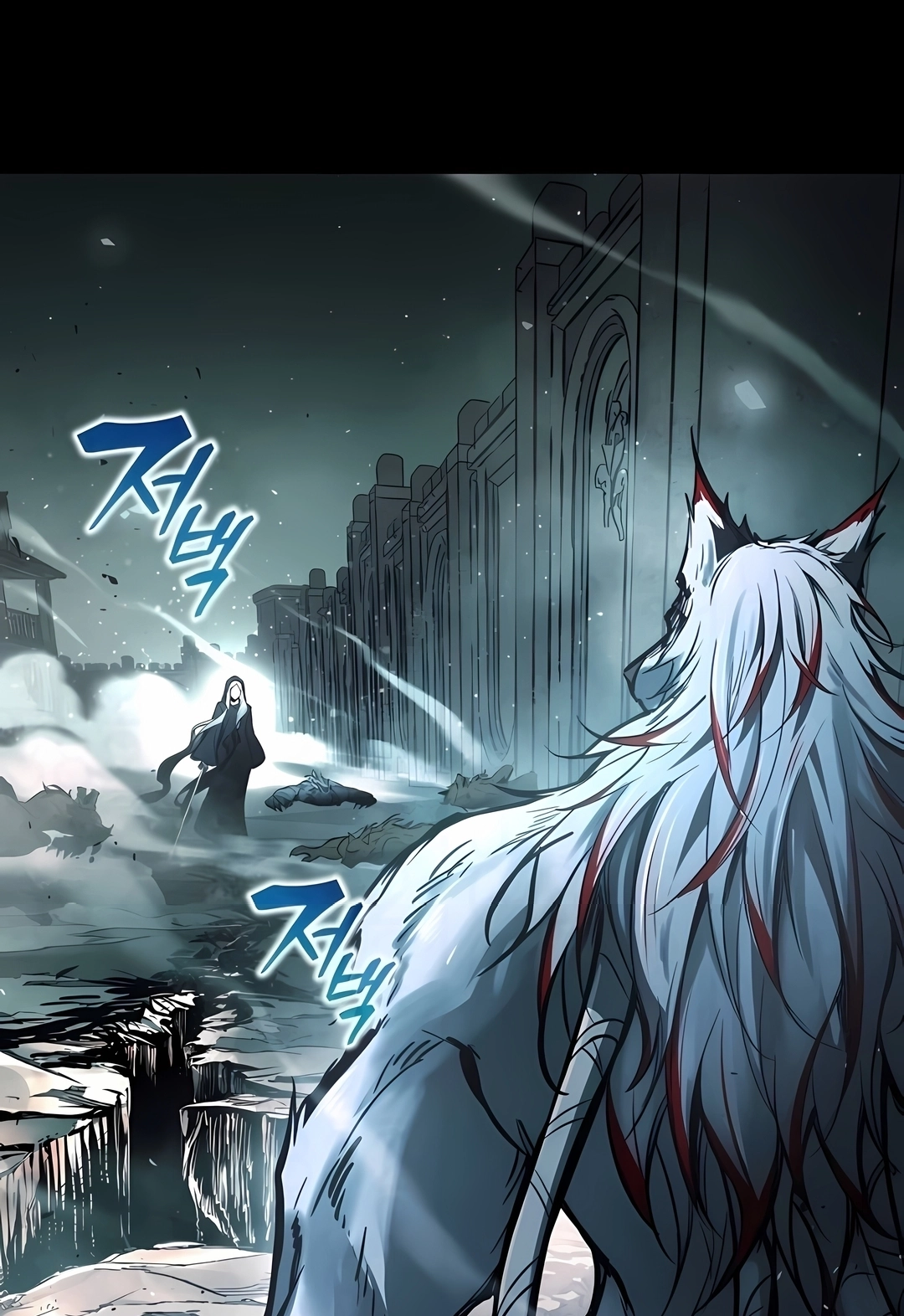 Read I Became the Tyrant of a Defence Game PT Manga Online