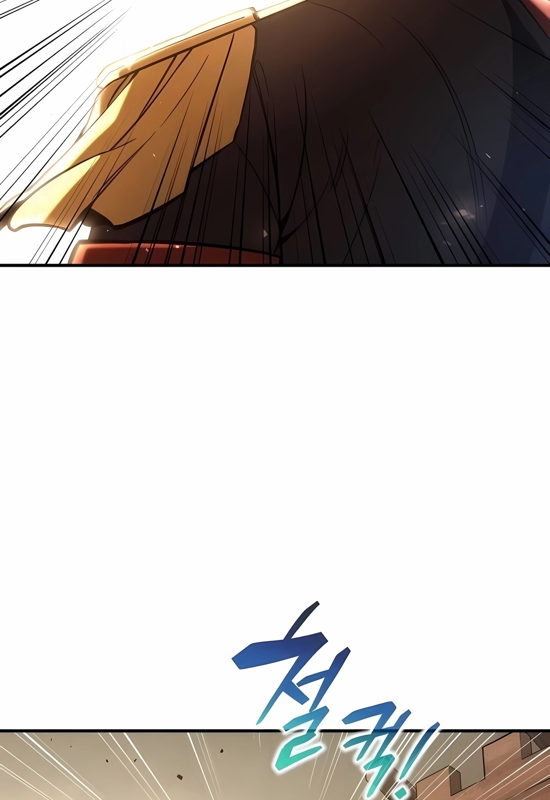 Read I Became the Tyrant of a Defence Game PT Manga Online