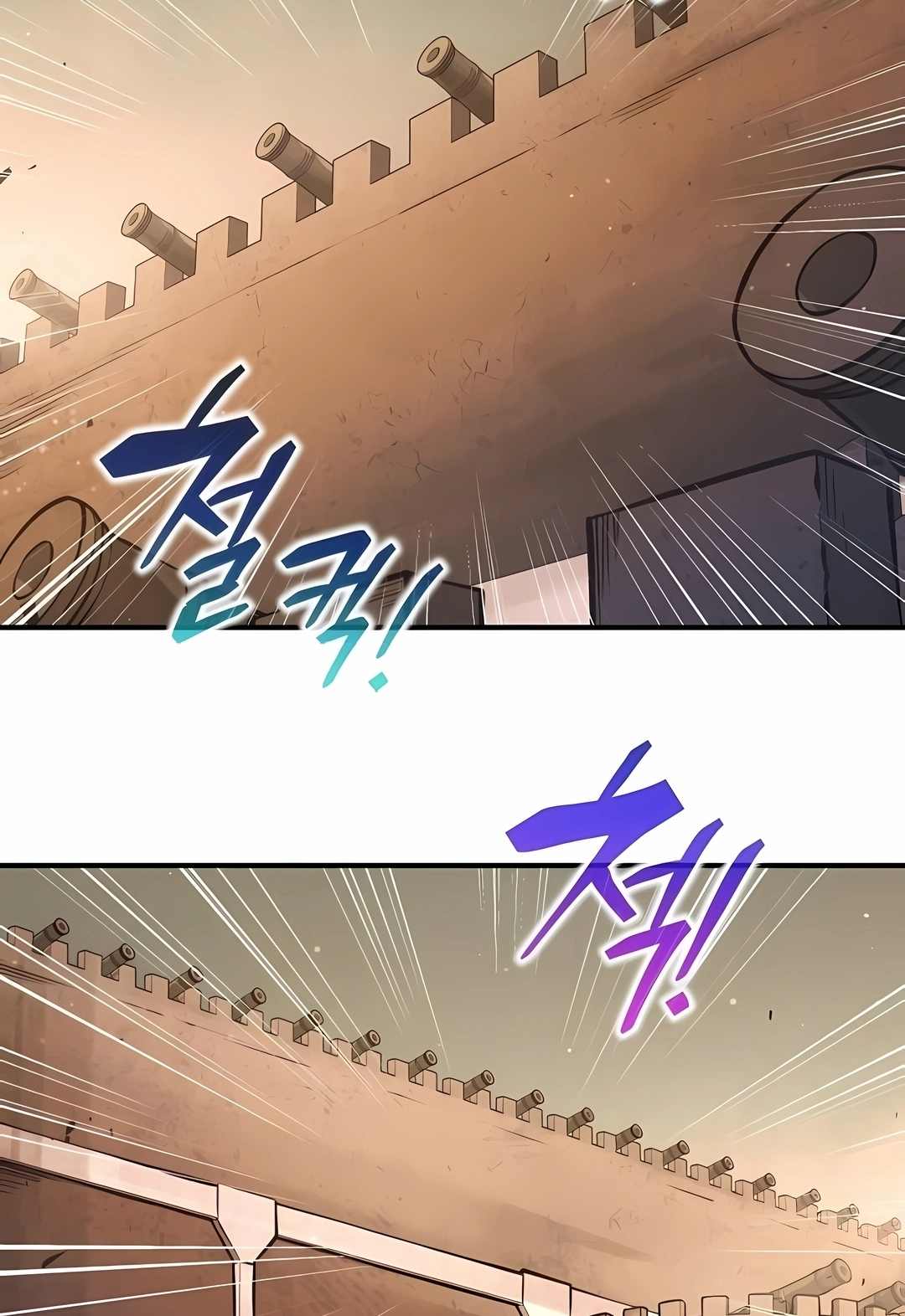 Read I Became the Tyrant of a Defence Game PT Manga Online
