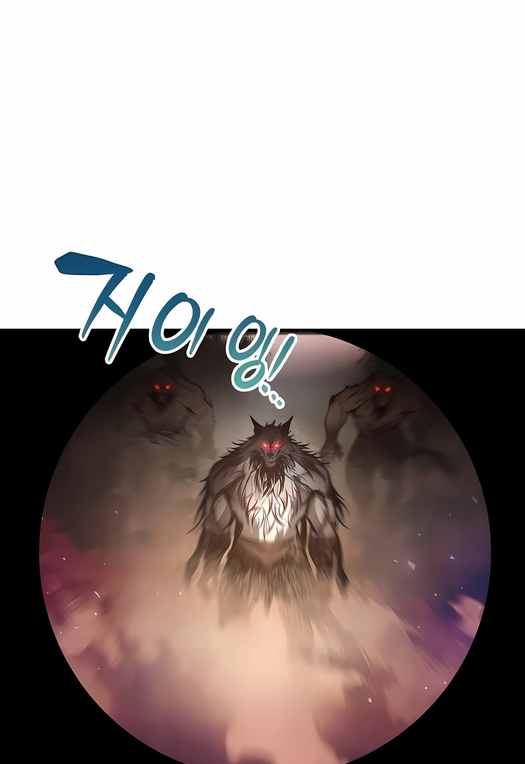 Read I Became the Tyrant of a Defence Game PT Manga Online