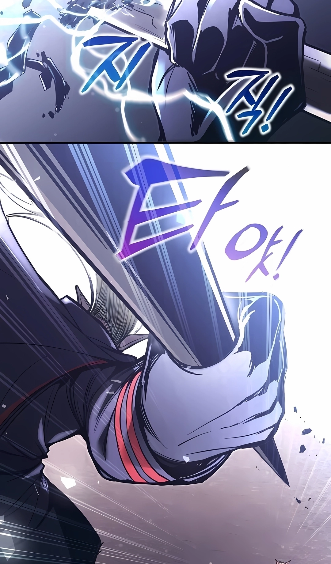Read I Became the Tyrant of a Defence Game PT Manga Online