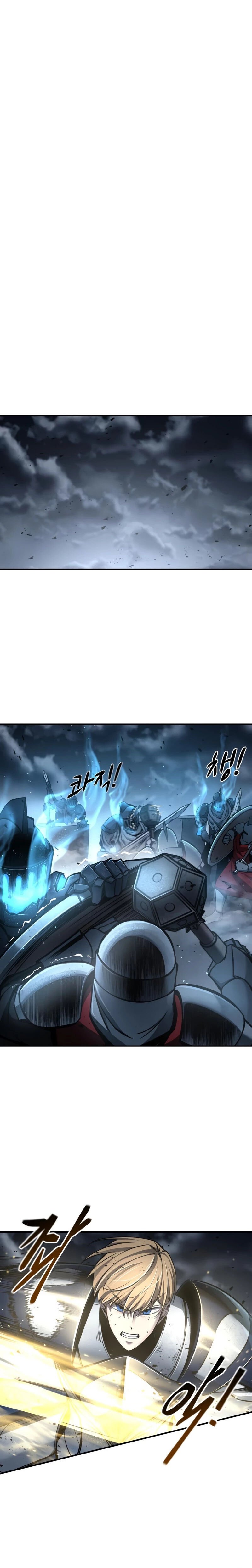 Read I Became the Tyrant of a Defence Game PT Manga Online
