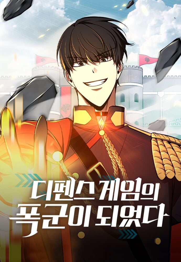 Read I Became the Tyrant of a Defence Game PT Manga Online