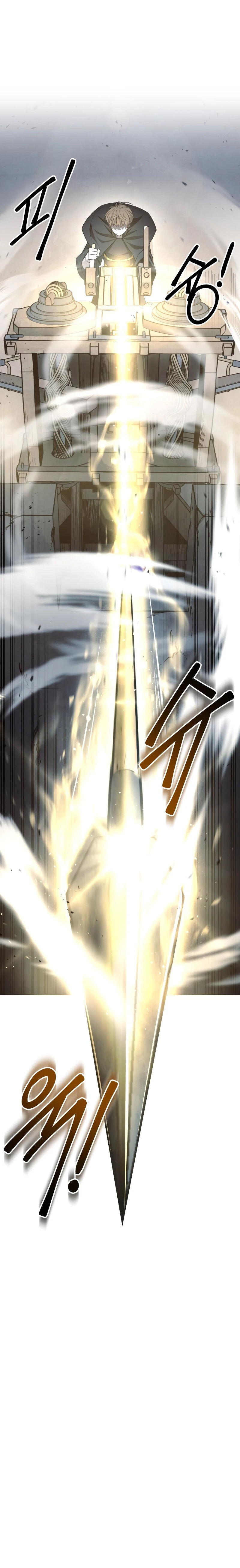 Read I Became the Tyrant of a Defence Game PT Manga Online