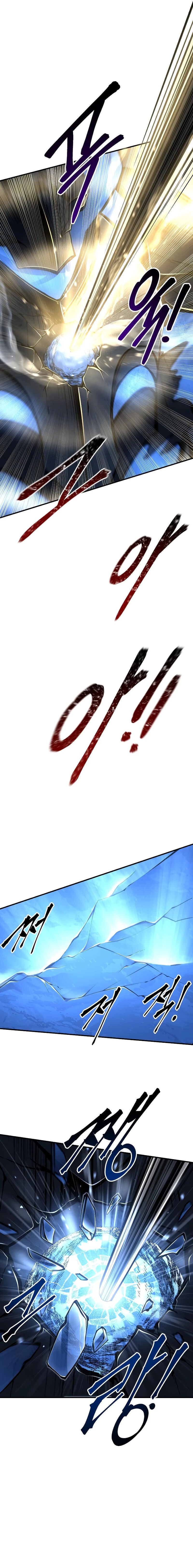 Read I Became the Tyrant of a Defence Game PT Manga Online