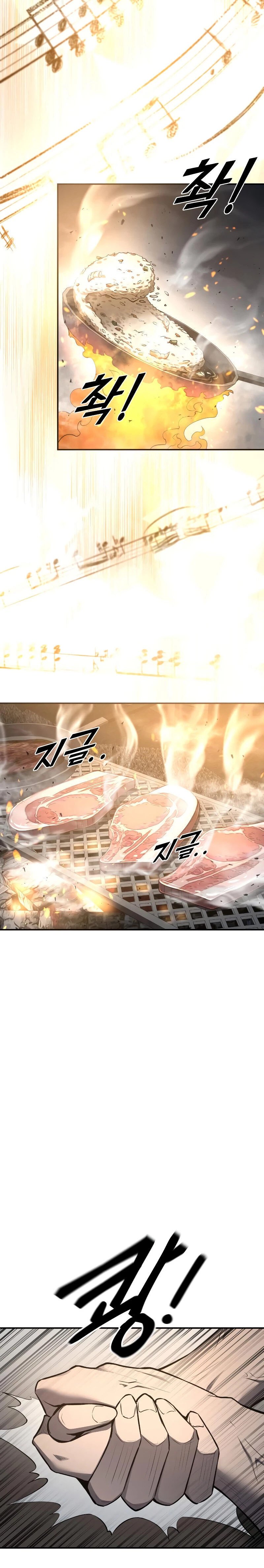 Read I Became the Tyrant of a Defence Game PT Manga Online