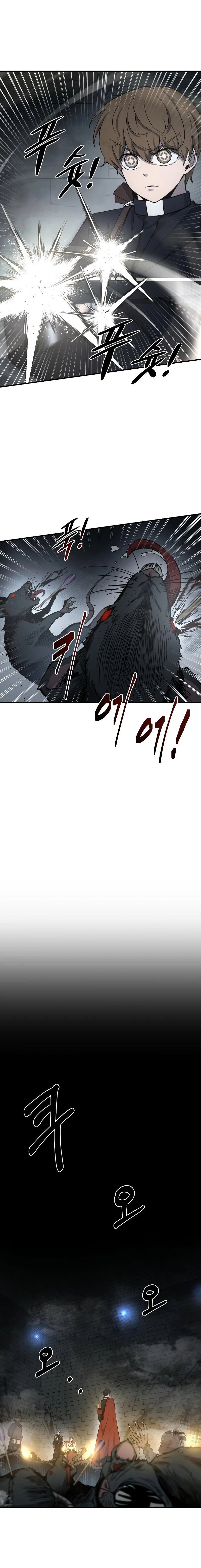 Read I Became the Tyrant of a Defence Game PT Manga Online
