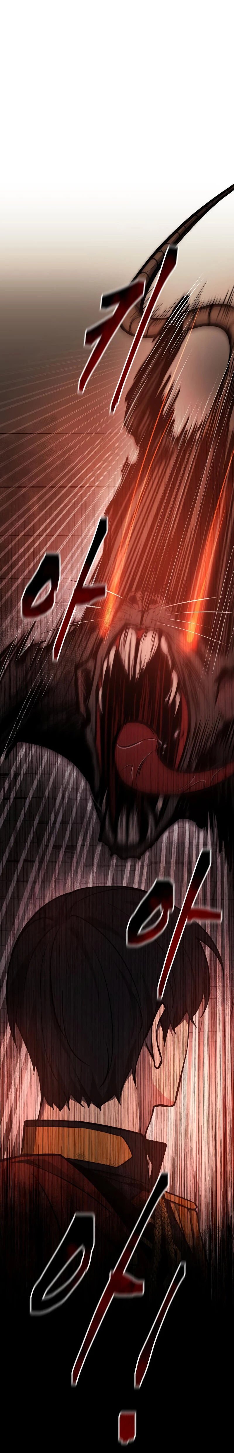 Read I Became the Tyrant of a Defence Game PT Manga Online