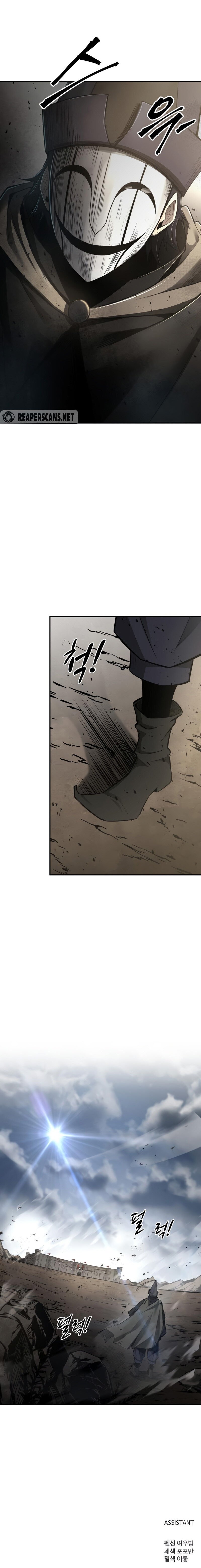 Read I Became the Tyrant of a Defence Game PT Manga Online