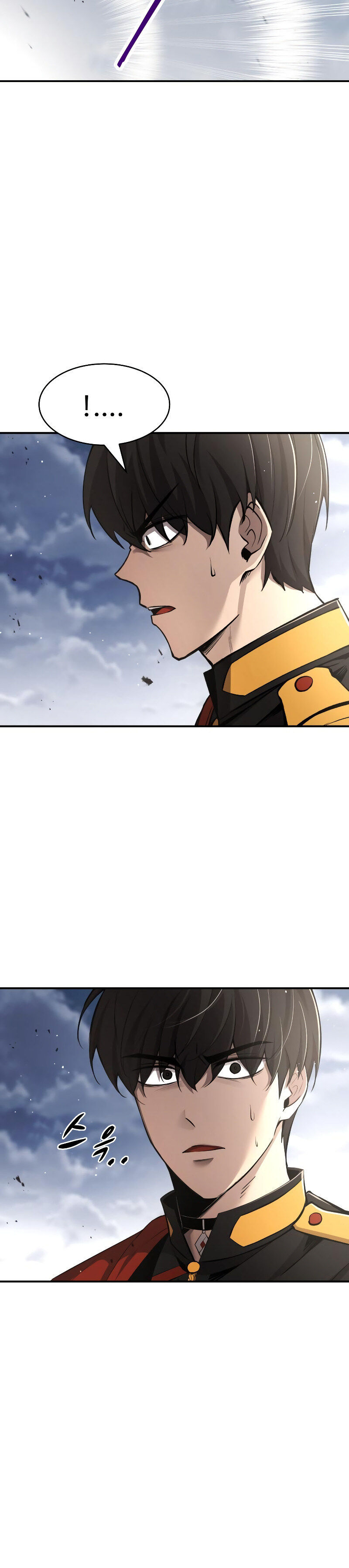 Read I Became the Tyrant of a Defence Game PT Manga Online