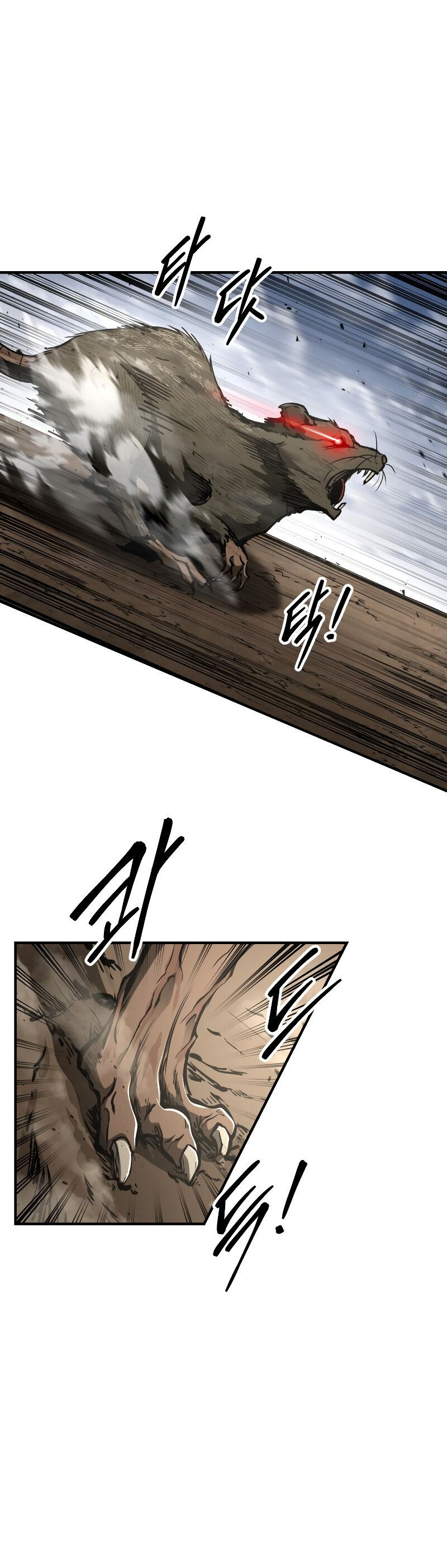 Read I Became the Tyrant of a Defence Game PT Manga Online