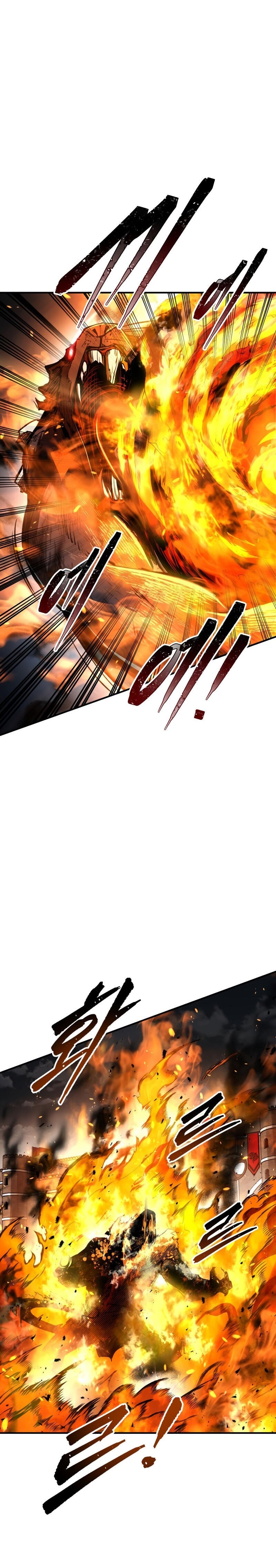 Read I Became the Tyrant of a Defence Game PT Manga Online