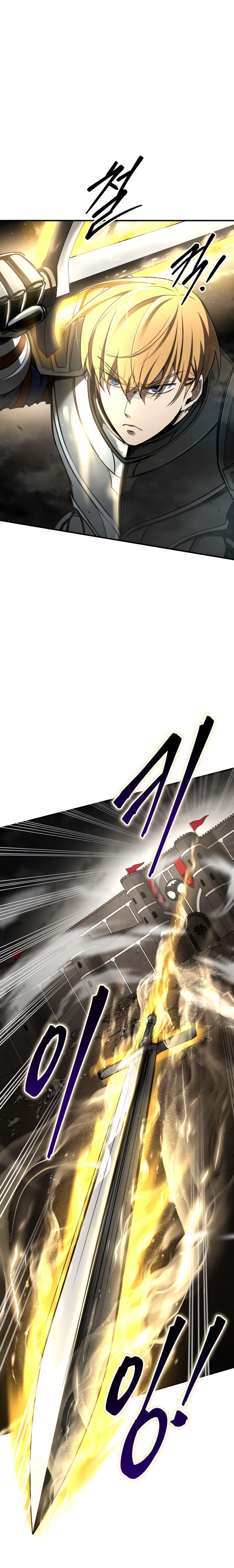 Read I Became the Tyrant of a Defence Game PT Manga Online