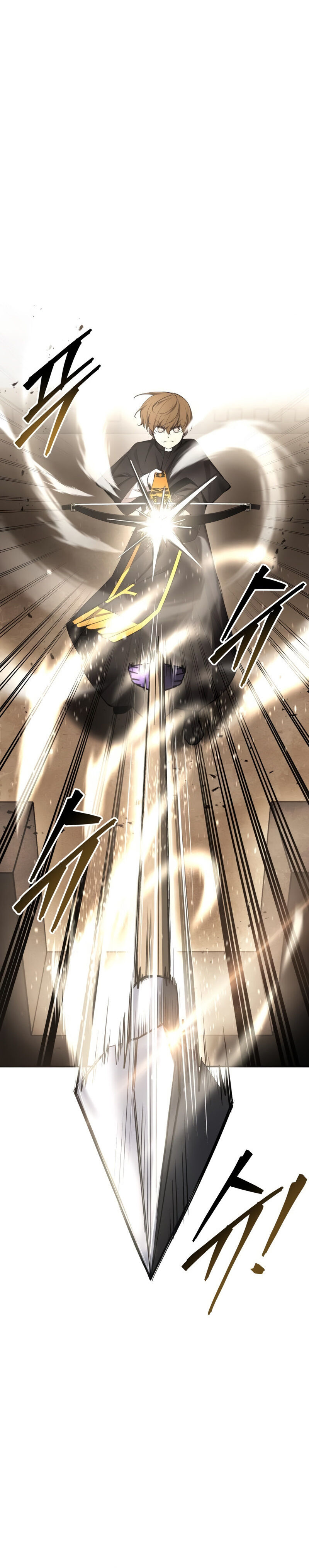 Read I Became the Tyrant of a Defence Game PT Manga Online