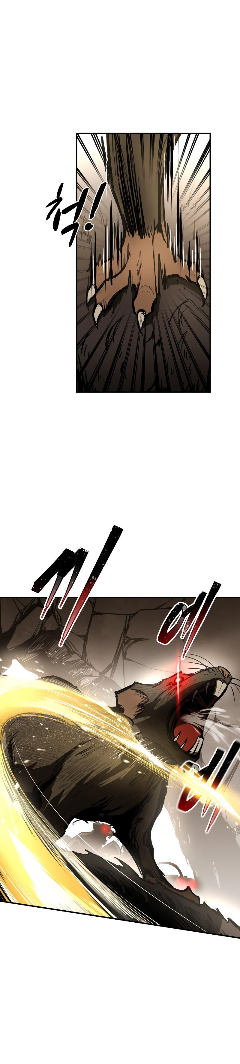 Read I Became the Tyrant of a Defence Game PT Manga Online