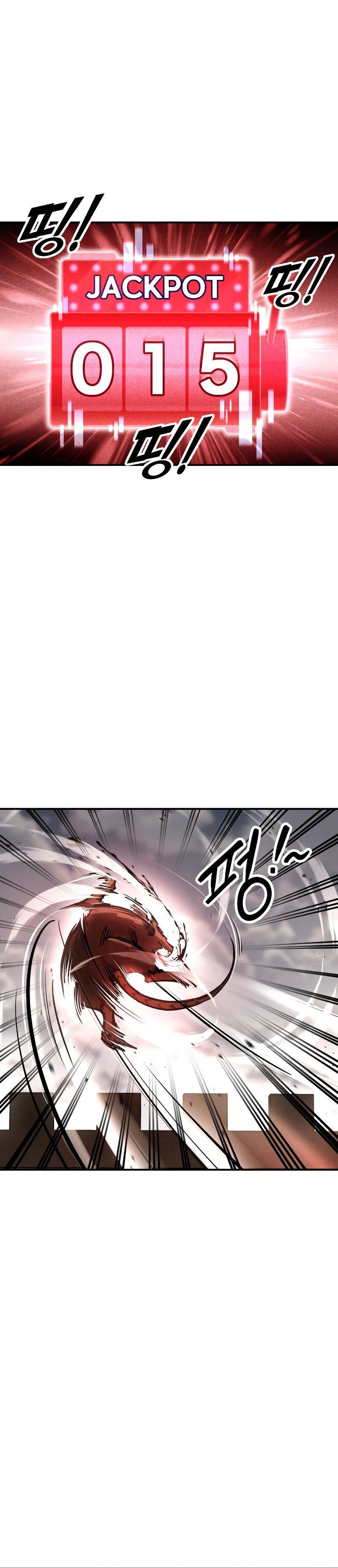 Read I Became the Tyrant of a Defence Game PT Manga Online