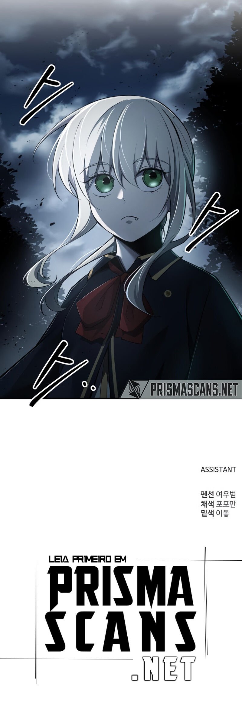 Read I Became the Tyrant of a Defence Game PT Manga Online