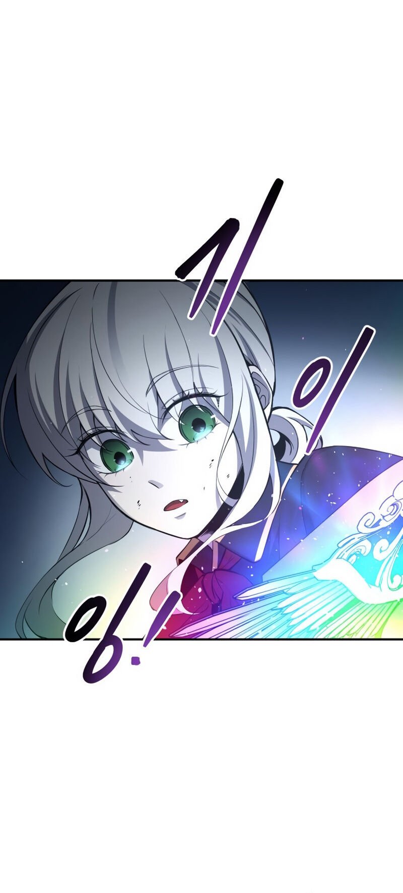 Read I Became the Tyrant of a Defence Game PT Manga Online