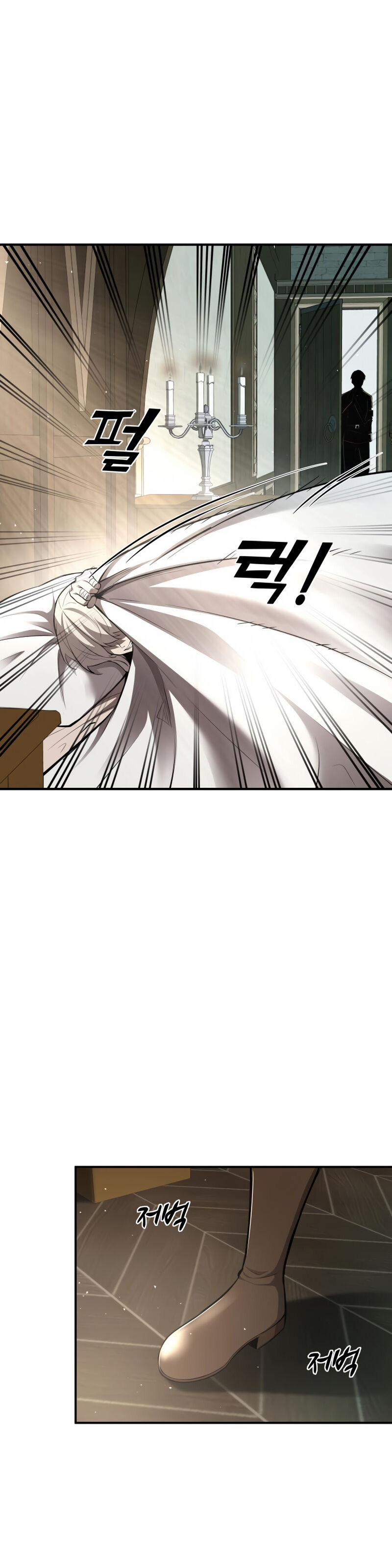 Read I Became the Tyrant of a Defence Game PT Manga Online