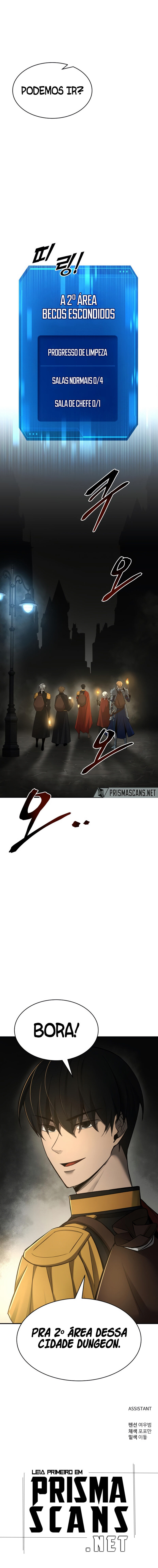 Read I Became the Tyrant of a Defence Game PT Manga Online