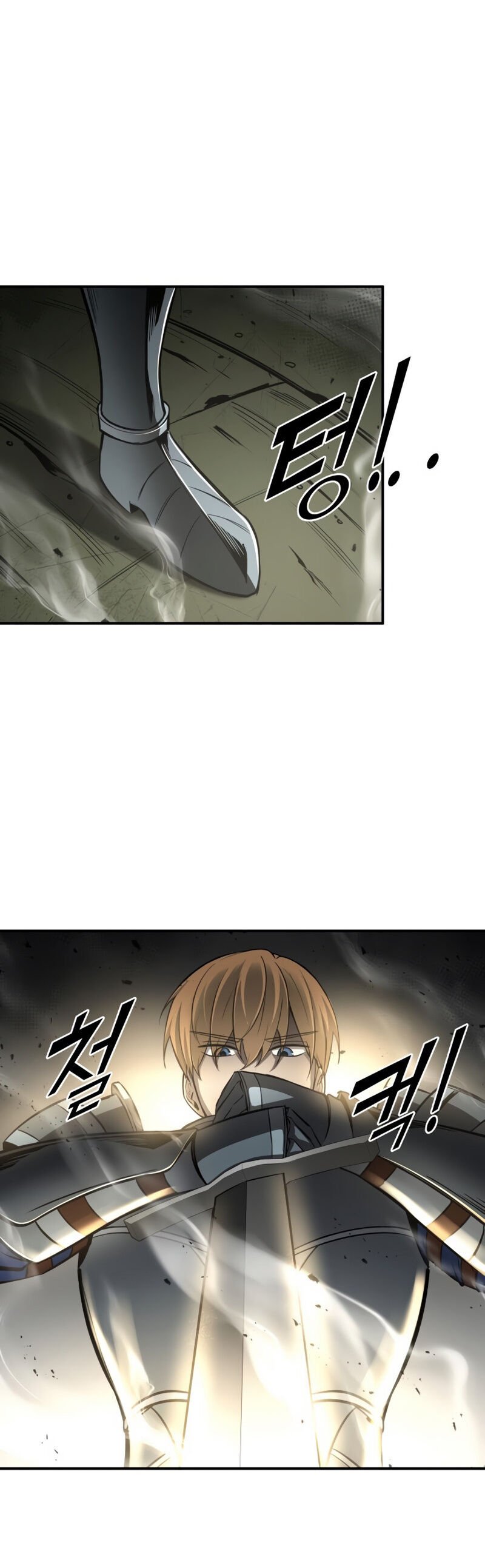 Read I Became the Tyrant of a Defence Game PT Manga Online