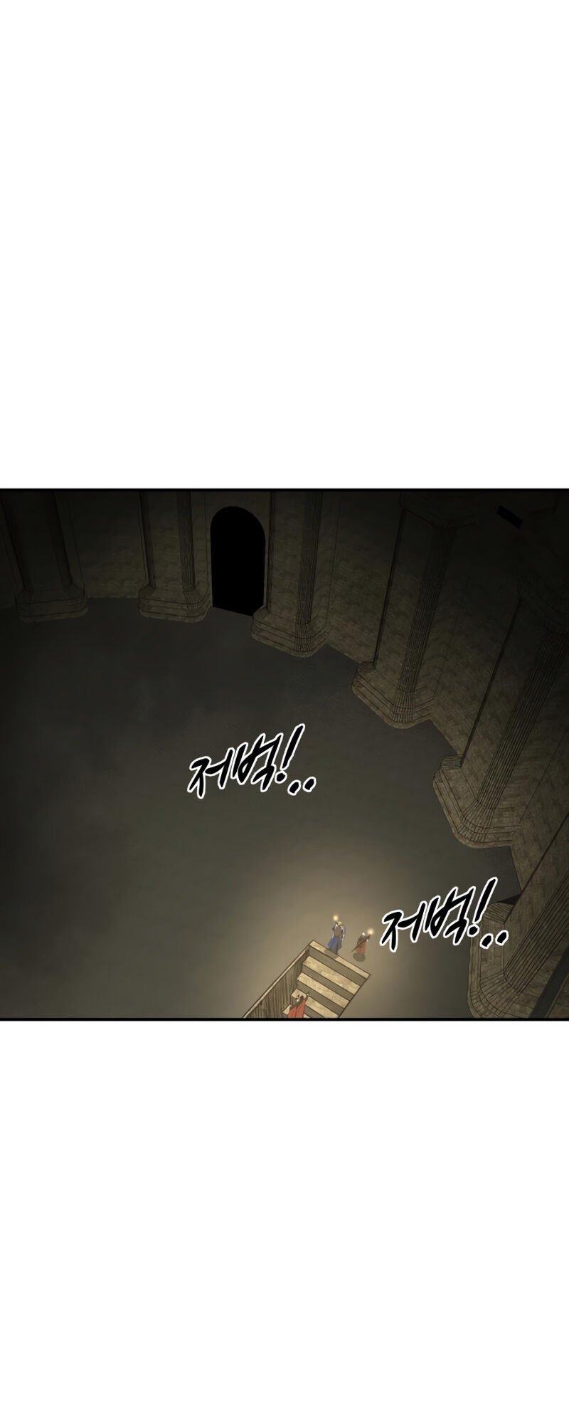 Read I Became the Tyrant of a Defence Game PT Manga Online