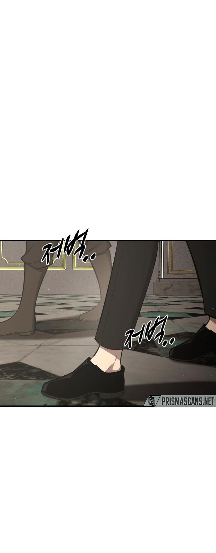 Read I Became the Tyrant of a Defence Game PT Manga Online