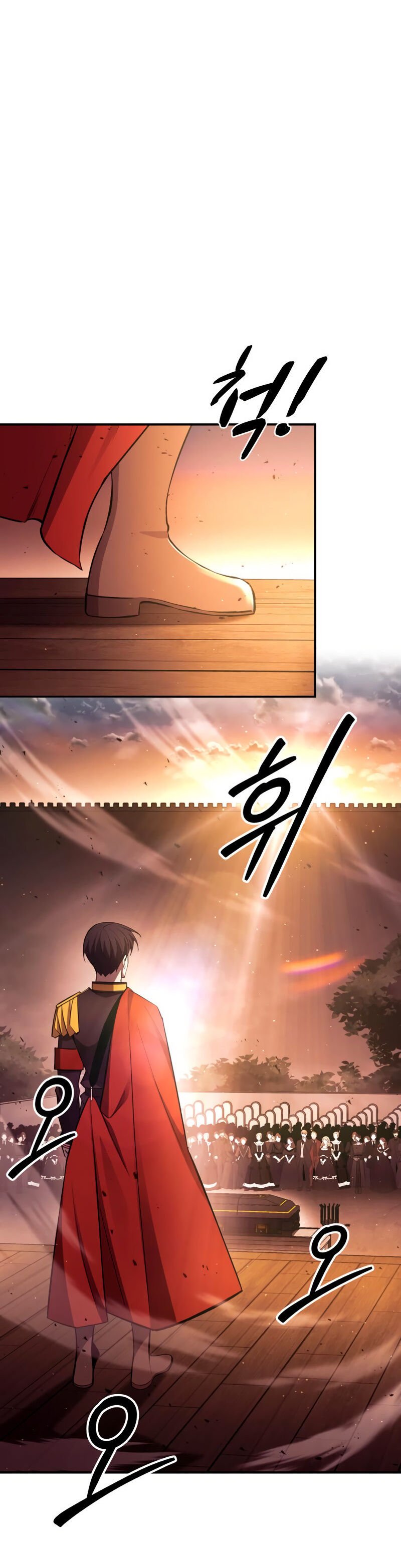 Read I Became the Tyrant of a Defence Game PT Manga Online