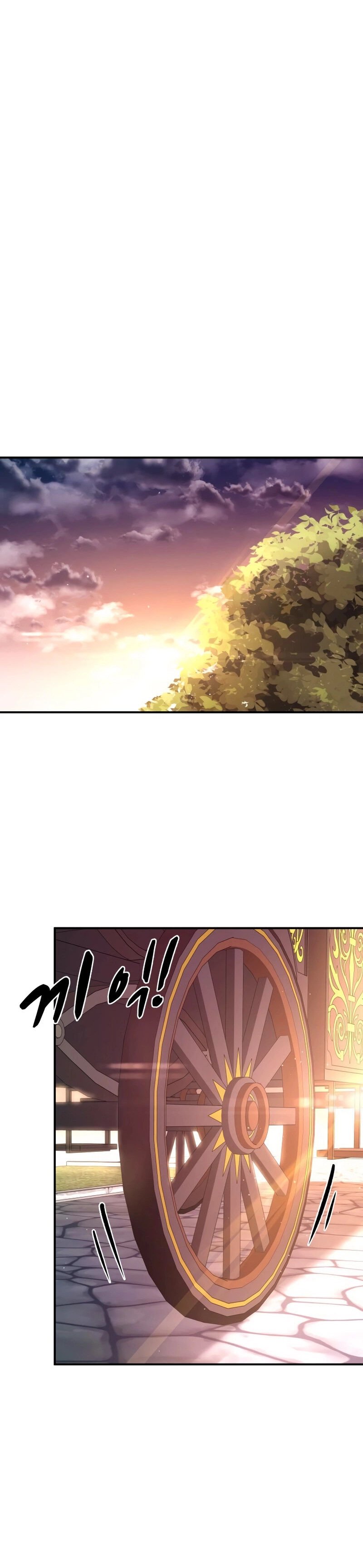 Read I Became the Tyrant of a Defence Game PT Manga Online
