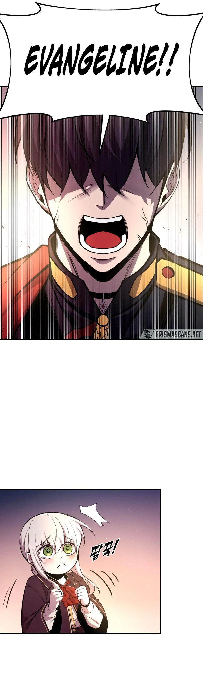 Read I Became the Tyrant of a Defence Game PT Manga Online