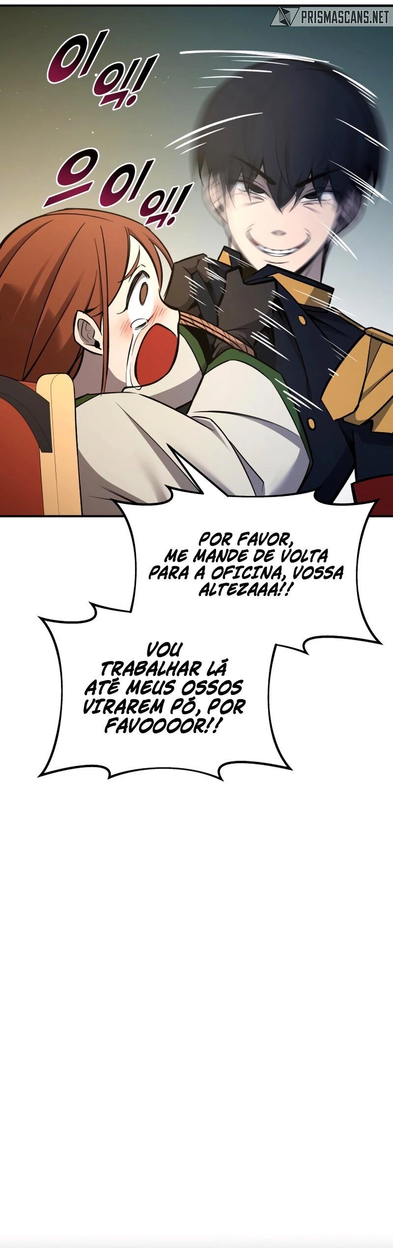Read I Became the Tyrant of a Defence Game PT Manga Online
