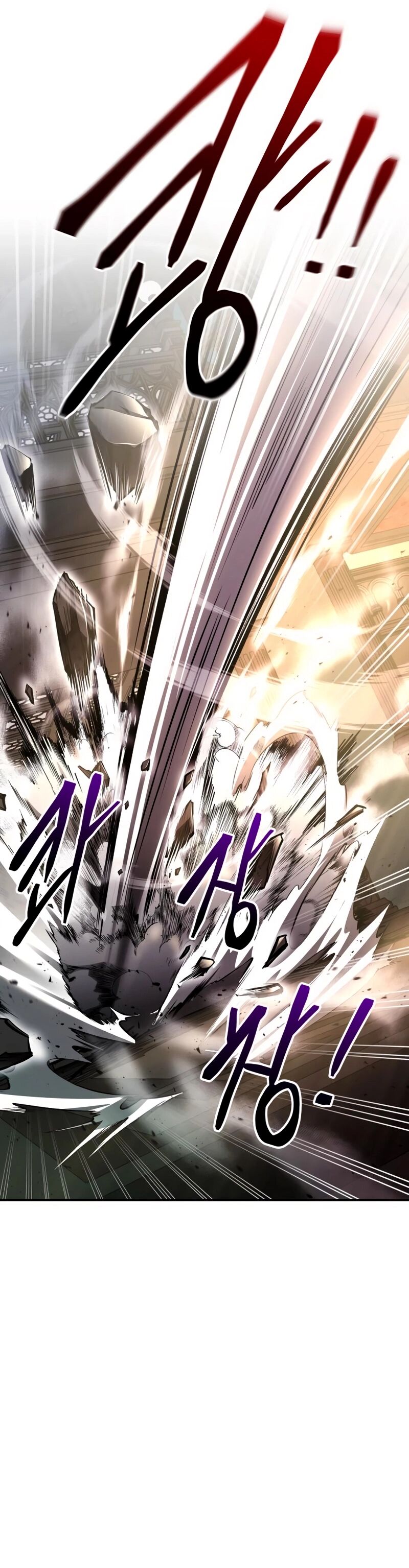 Read I Became the Tyrant of a Defence Game PT Manga Online