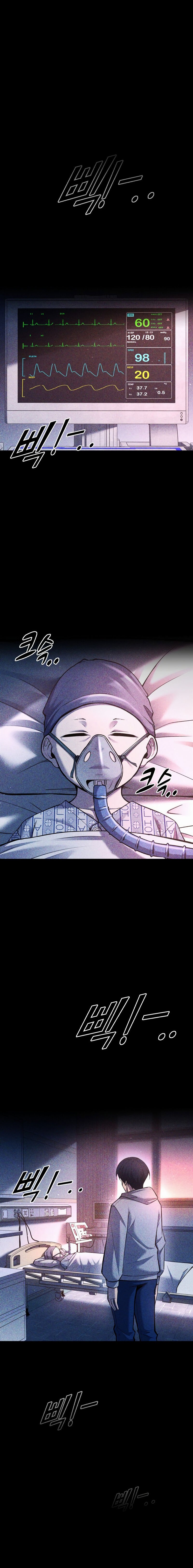 Read I Became the Tyrant of a Defence Game PT Manga Online
