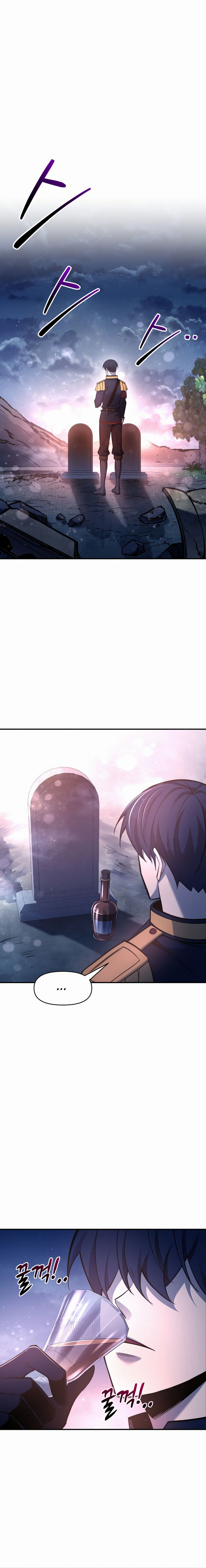 Read I Became the Tyrant of a Defence Game PT Manga Online