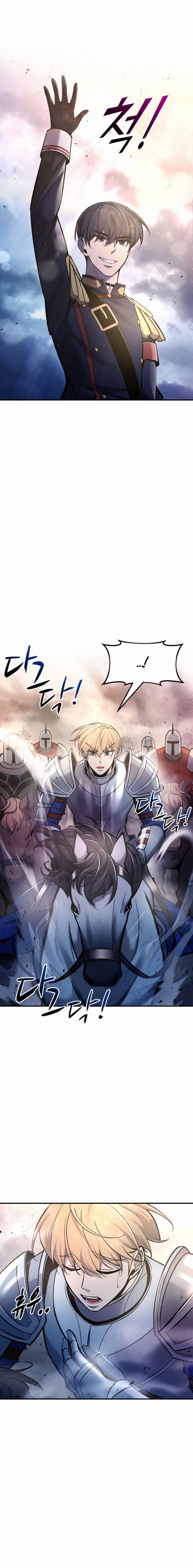 Read I Became the Tyrant of a Defence Game PT Manga Online