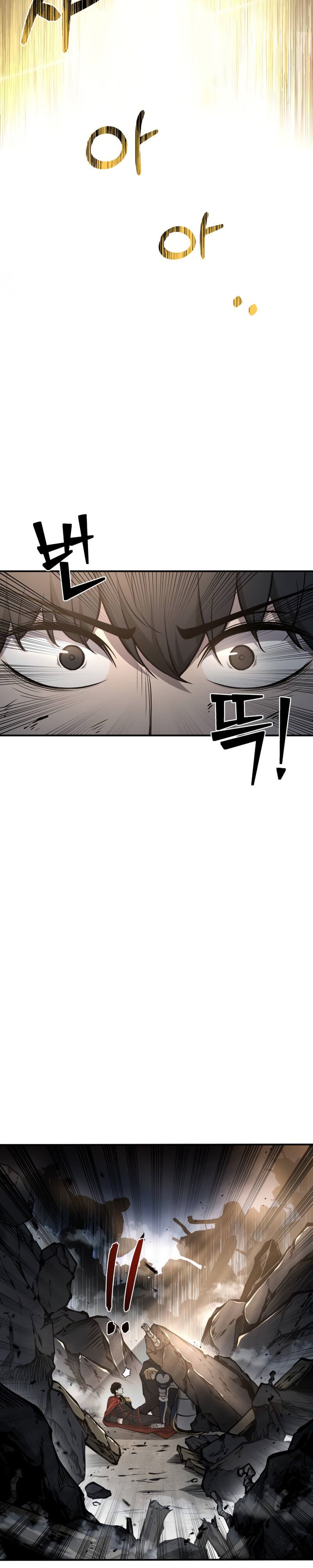 Read I Became the Tyrant of a Defence Game PT Manga Online
