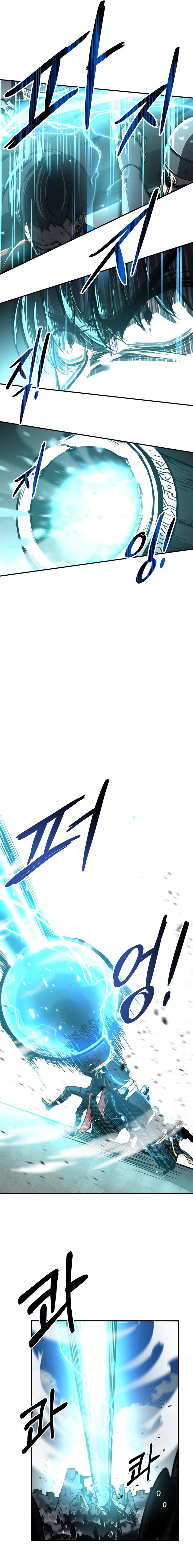 Read I Became the Tyrant of a Defence Game PT Manga Online