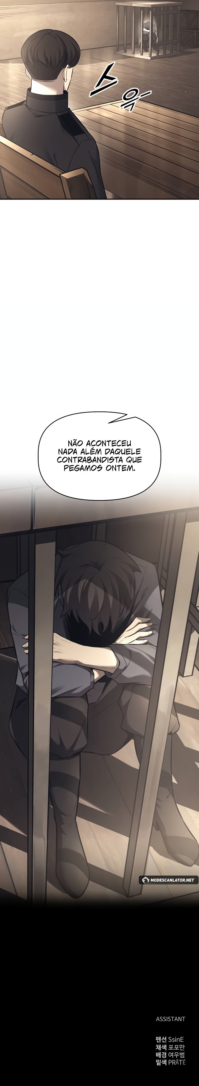 Read I Became the Tyrant of a Defence Game PT Manga Online