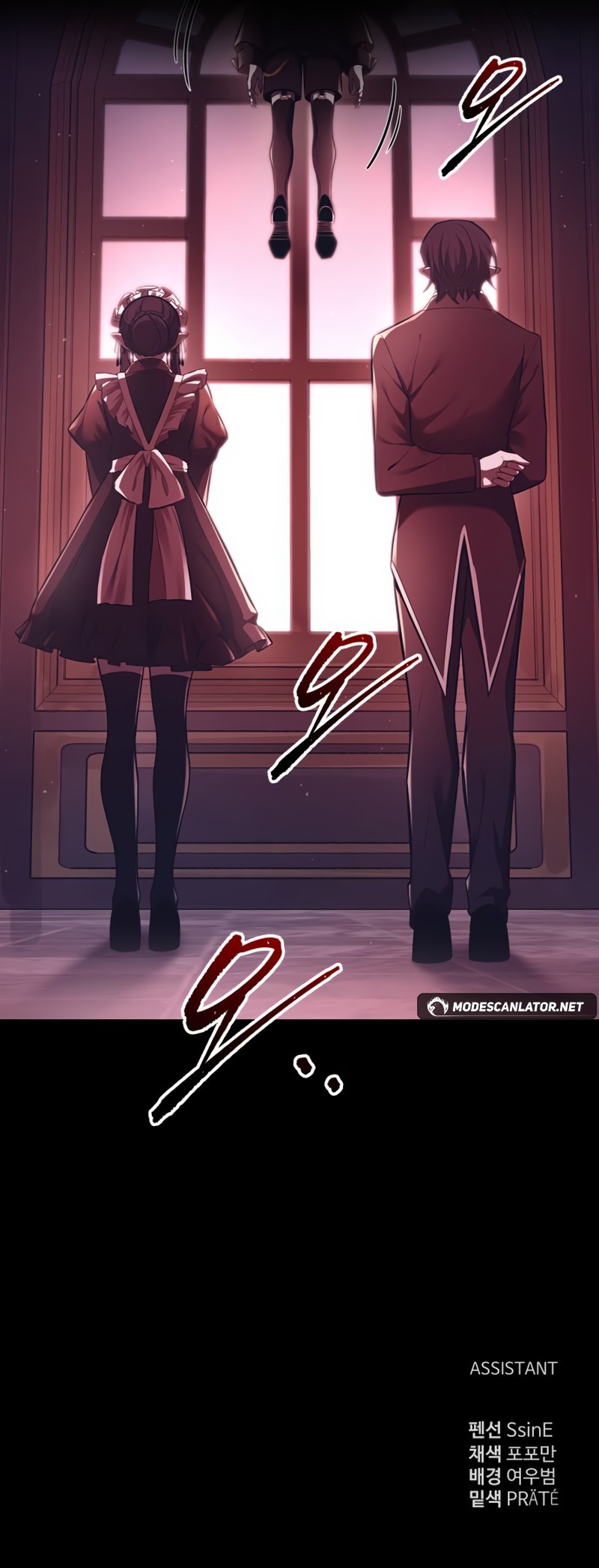 Read I Became the Tyrant of a Defence Game PT Manga Online