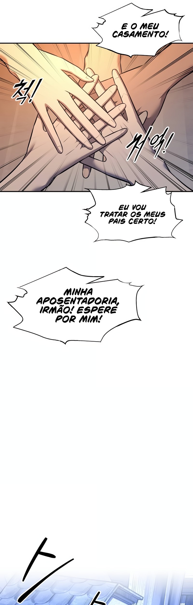 Read I Became the Tyrant of a Defence Game PT Manga Online