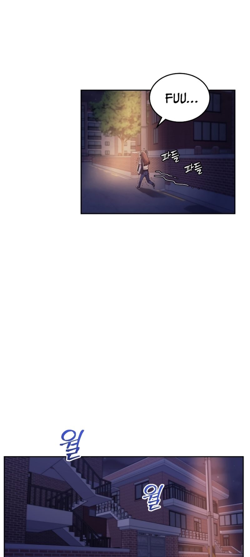 Read I Stole the Number One Ranker’s Soul PT Manga Online