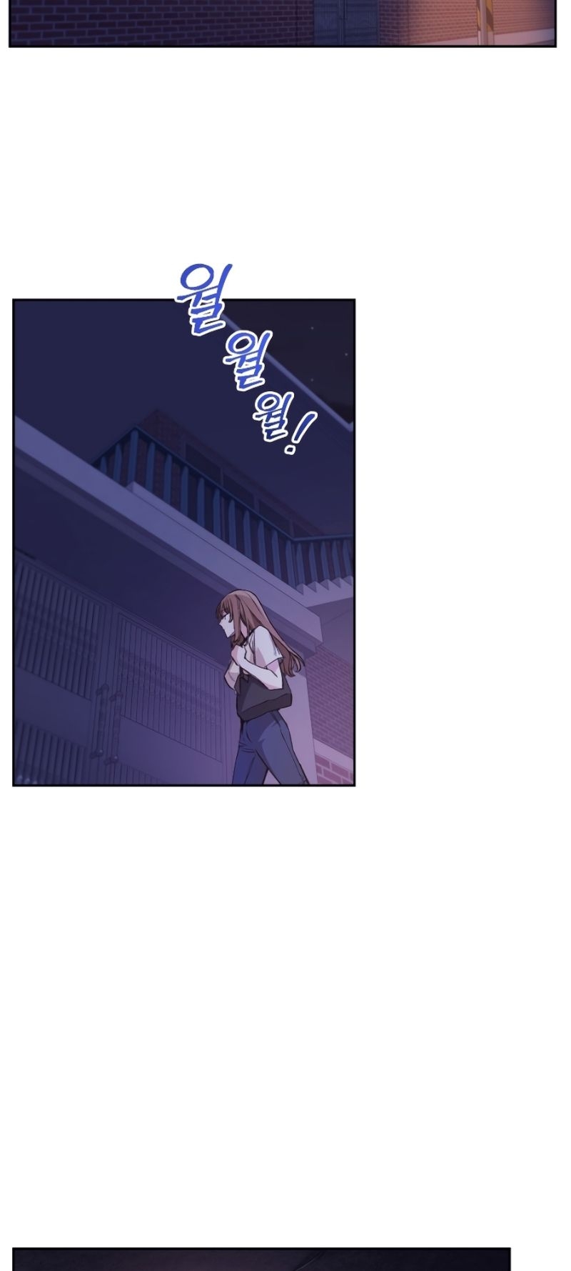 Read I Stole the Number One Ranker’s Soul PT Manga Online