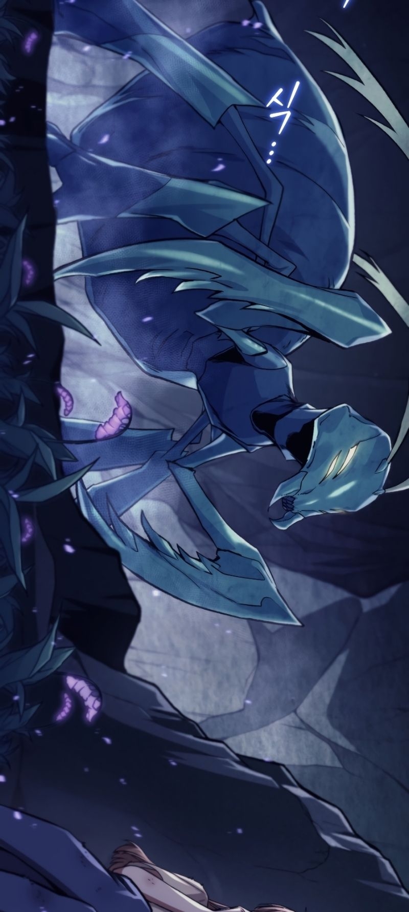 Read I Stole the Number One Ranker’s Soul PT Manga Online