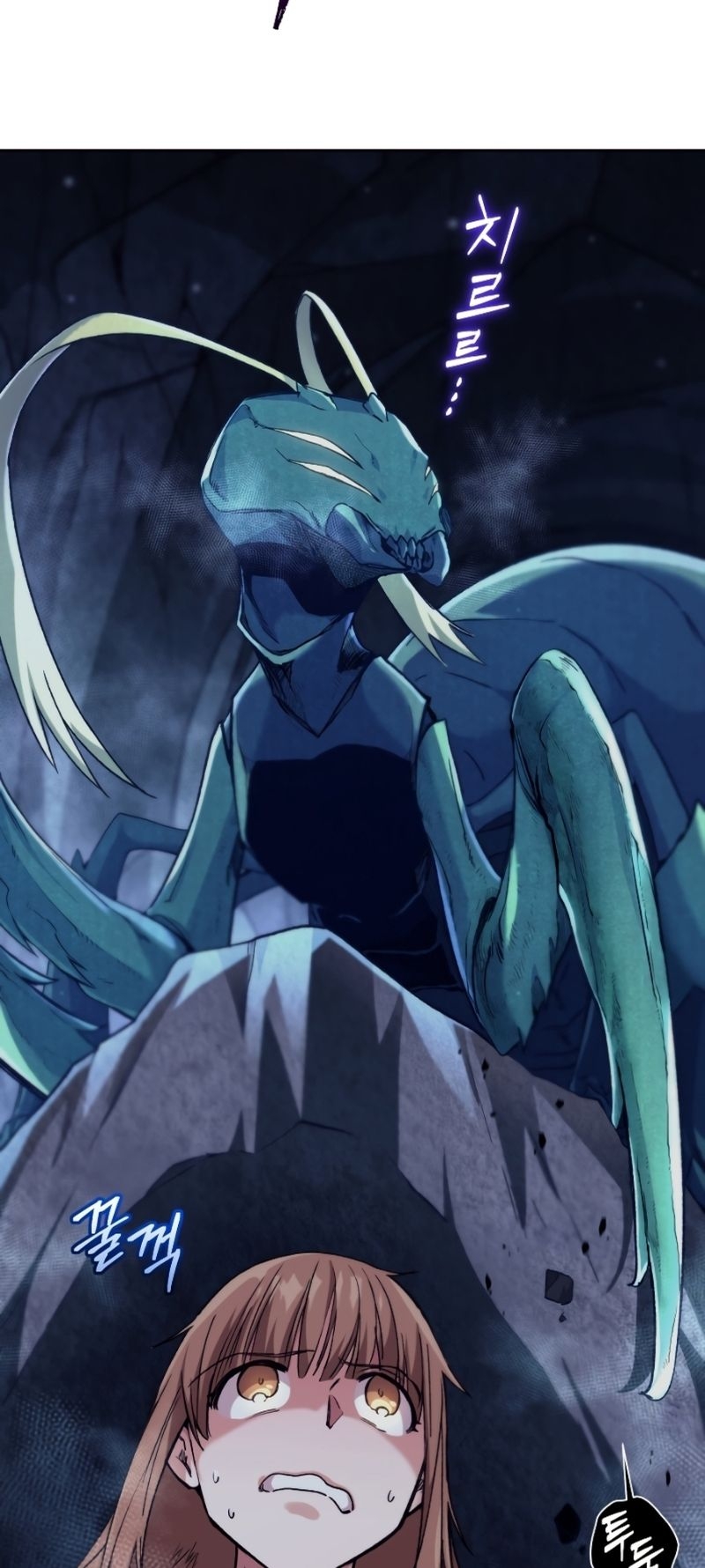 Read I Stole the Number One Ranker’s Soul PT Manga Online