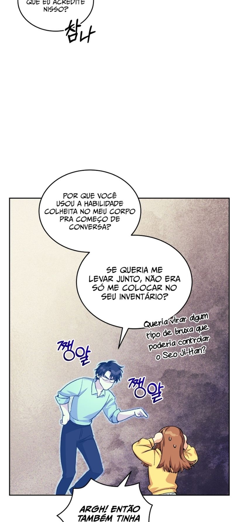 Read I Stole the Number One Ranker’s Soul PT Manga Online