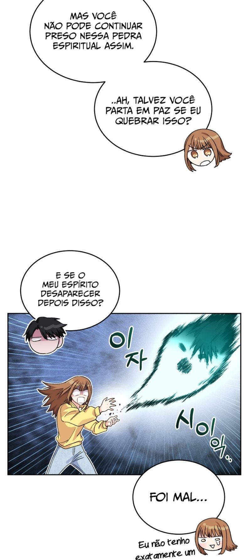 Read I Stole the Number One Ranker’s Soul PT Manga Online