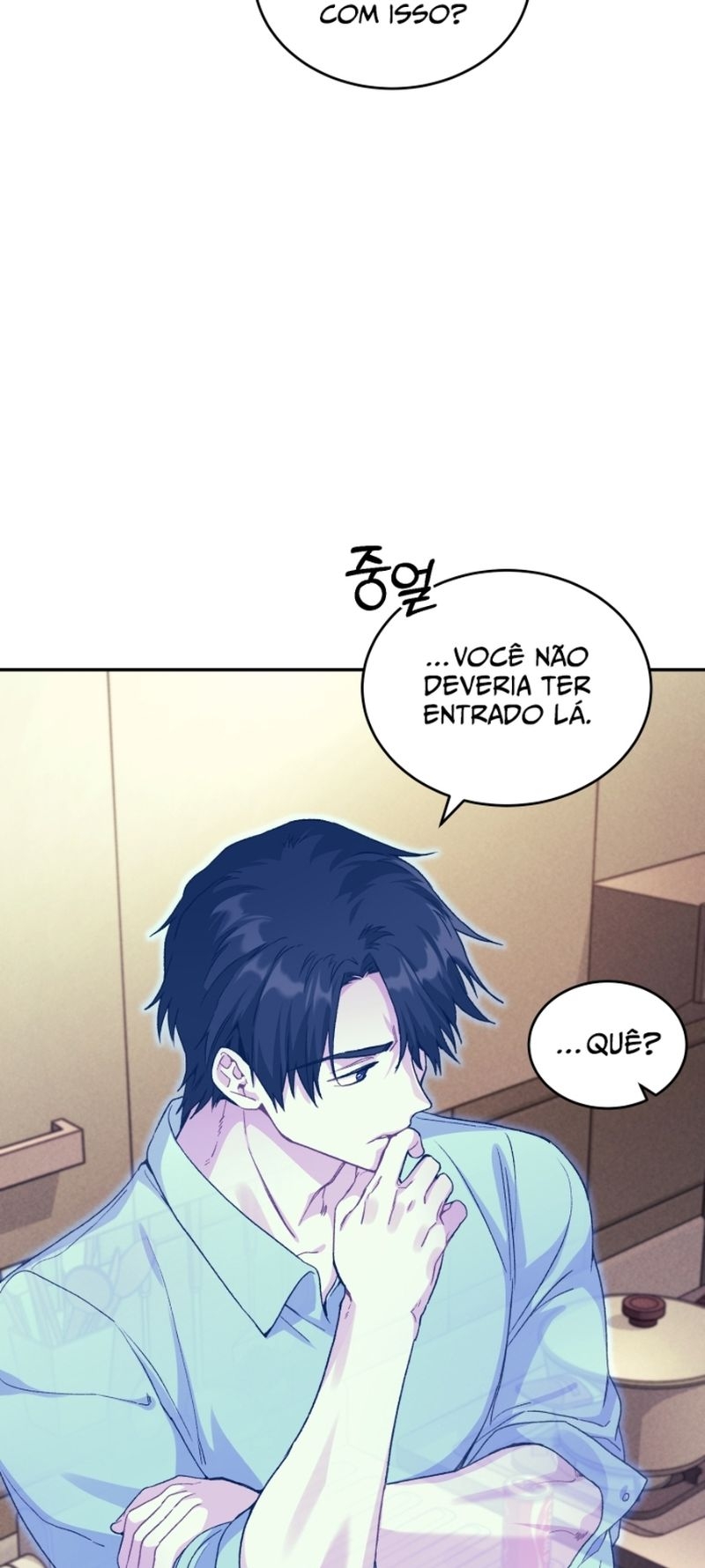 Read I Stole the Number One Ranker’s Soul PT Manga Online