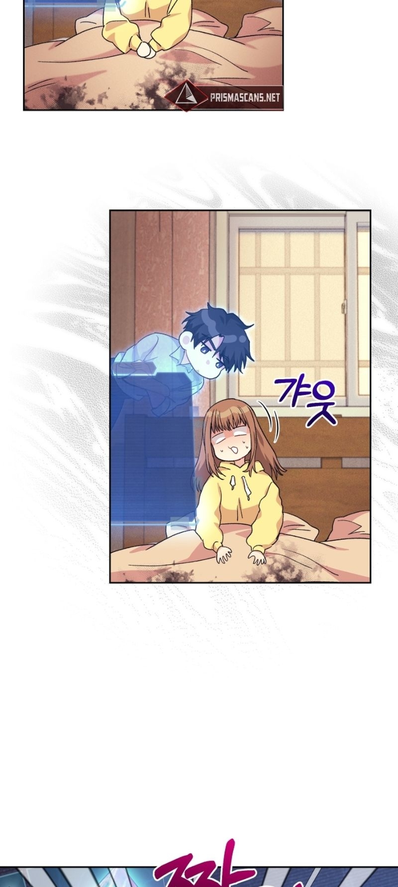 Read I Stole the Number One Ranker’s Soul PT Manga Online
