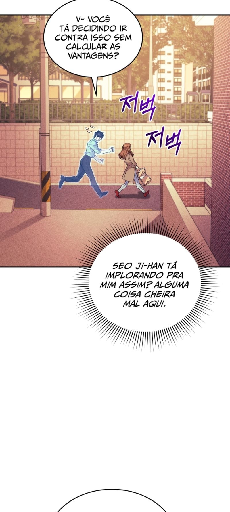 Read I Stole the Number One Ranker’s Soul PT Manga Online