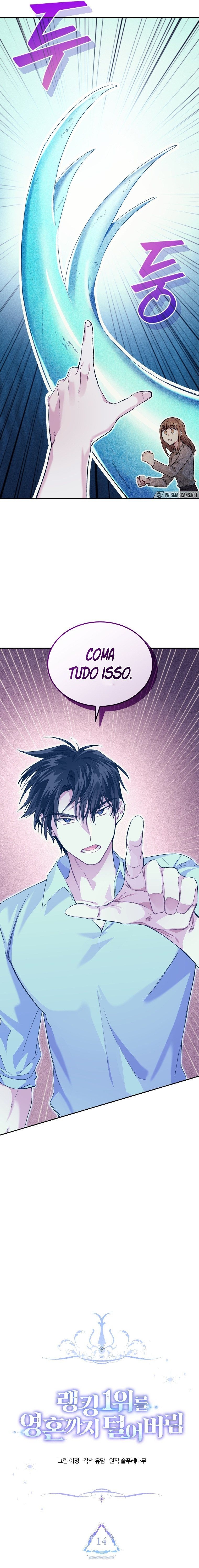 Read I Stole the Number One Ranker’s Soul PT Manga Online